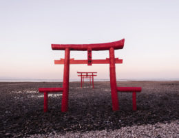 Kaizen philosophy japan